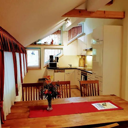 Haus Bergblick Апартаменты